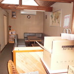 アトラス - 二階