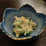 kutsurogisousaishukashiki - [料理] この日のお通し ①