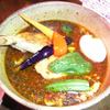 SOUP CURRY&HAMBURG 龍祈(TATSUKI) SOUP CURRY&HAMBURG 龍祈(TATSUKI)