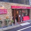 Peter Rabbit Bakery 麻布十番店