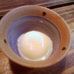 Motsuyaki Choubee - 温泉卵