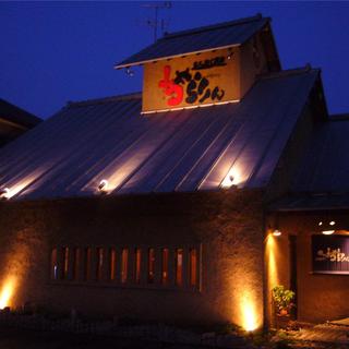 個室あり 橿原 大和高田 葛城でランチに使えるお店 ランキング 食べログ 個室あり 橿原 大和高田 葛城でランチに使えるお店 ランキング 食べログ