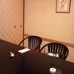 呉竹 - テーブル個室