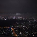 ニューヨーク・グリル - 景色