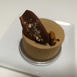 ドゥブルベ・ボレロ - トッピングにもヘーゼルナッツやクルミ、チョコの裏面にもナッツが