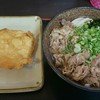 こがね製麺所 春日店