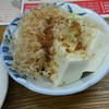 割烹 こすぎ