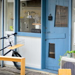 ギビング ツリー カフェ - 