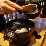 音音 - [料理] 土鍋炊き ご飯 ③
