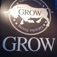 焼肉GROW - 