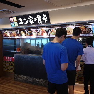 ユン家の食卓_2