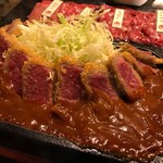 新日本焼肉党 - 