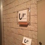 URA - 北新地の南端になりますよ