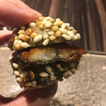 URA - 中身は愛知県産の鰻、パン生地に緑茶とアラレを練り込んでますよー