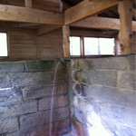 栗の岳温泉　南洲館 - 竹の湯