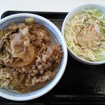 Yoshinoya - 牛丼並＆ごぼうサラダ