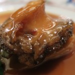 赤坂璃宮 - 蝦夷アワビの濃厚ソース煮込み　ズームアップ