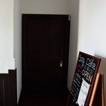 ソーズカフェ - カフェ入口