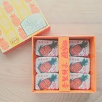 Li zhi Bing Jia - 鳳梨酥12個入り。