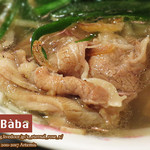 ベトナム料理 アオババ - 