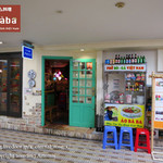 ベトナム料理 アオババ - 