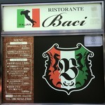 RISTORANTE Baci - 