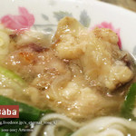 ベトナム料理 アオババ - 