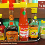 ベトナム料理 アオババ - 