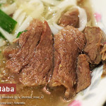 ベトナム料理 アオババ - 