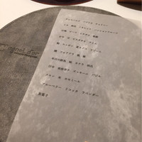 アニエルドール - 