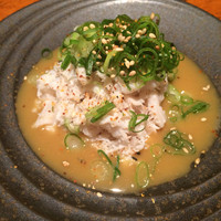 金舌 白金 - 
