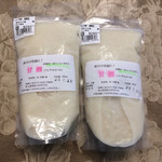 道の駅 和紙の里ひがしちちぶ 特産品直売所 - 