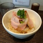 中華そば 向日葵 - 『ミニチャーシュー丼(￥400)』