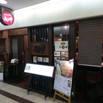 チャンチ - 店舗外観