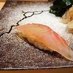 鮨 つきうだ - いさき