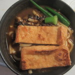 久在屋 - いただきます