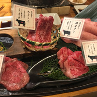 大衆肉酒場 こだわり米 匠 - 