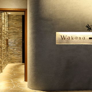 接待 会食にぴったり 伏見でおすすめのグルメ情報をご紹介 食べログ