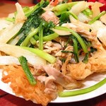 Phở Hà  - 