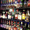 BAR LUSTER