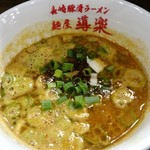 麺屋　導楽 - 