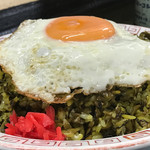 かせ食堂 - 