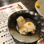 花くじら 北店 - 