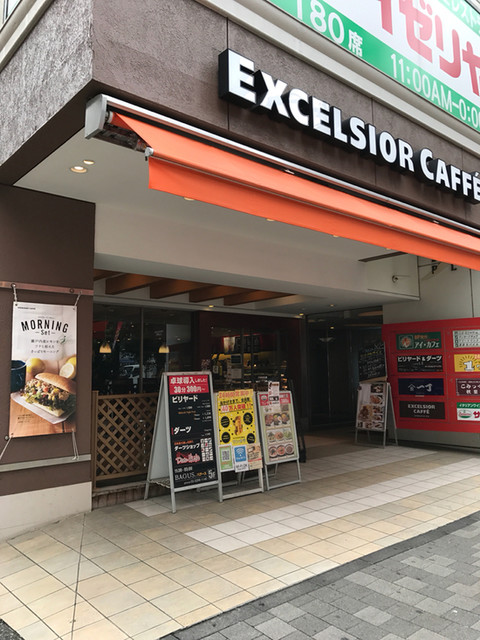 ひとりカラオケ専門店 ワンカラ 秋葉原店 末広町 カラオケ Pathee パシー ひとりカラオケ専門店 ワンカラ 秋葉原店 末広町 カラオケ Pathee パシー