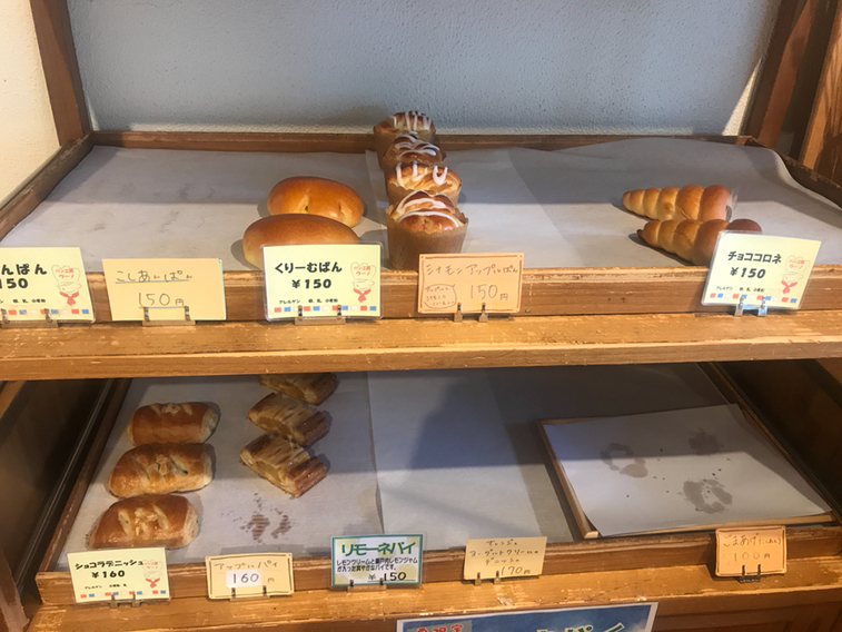 ウーノ - 西武柳沢/パン | 食べログ ウーノ (西武柳沢/パン)