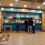 Soft Drink Bar TTI - 