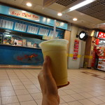 Soft Drink Bar TTI - 