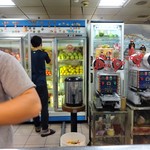 Soft Drink Bar TTI - 