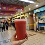 Soft Drink Bar TTI - 