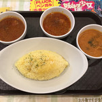 70624744 - トリプルカレー